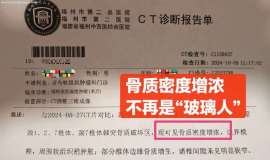 被判无药可治只有2个月生存期，我们不信命，用中医和营养陪丈夫创造