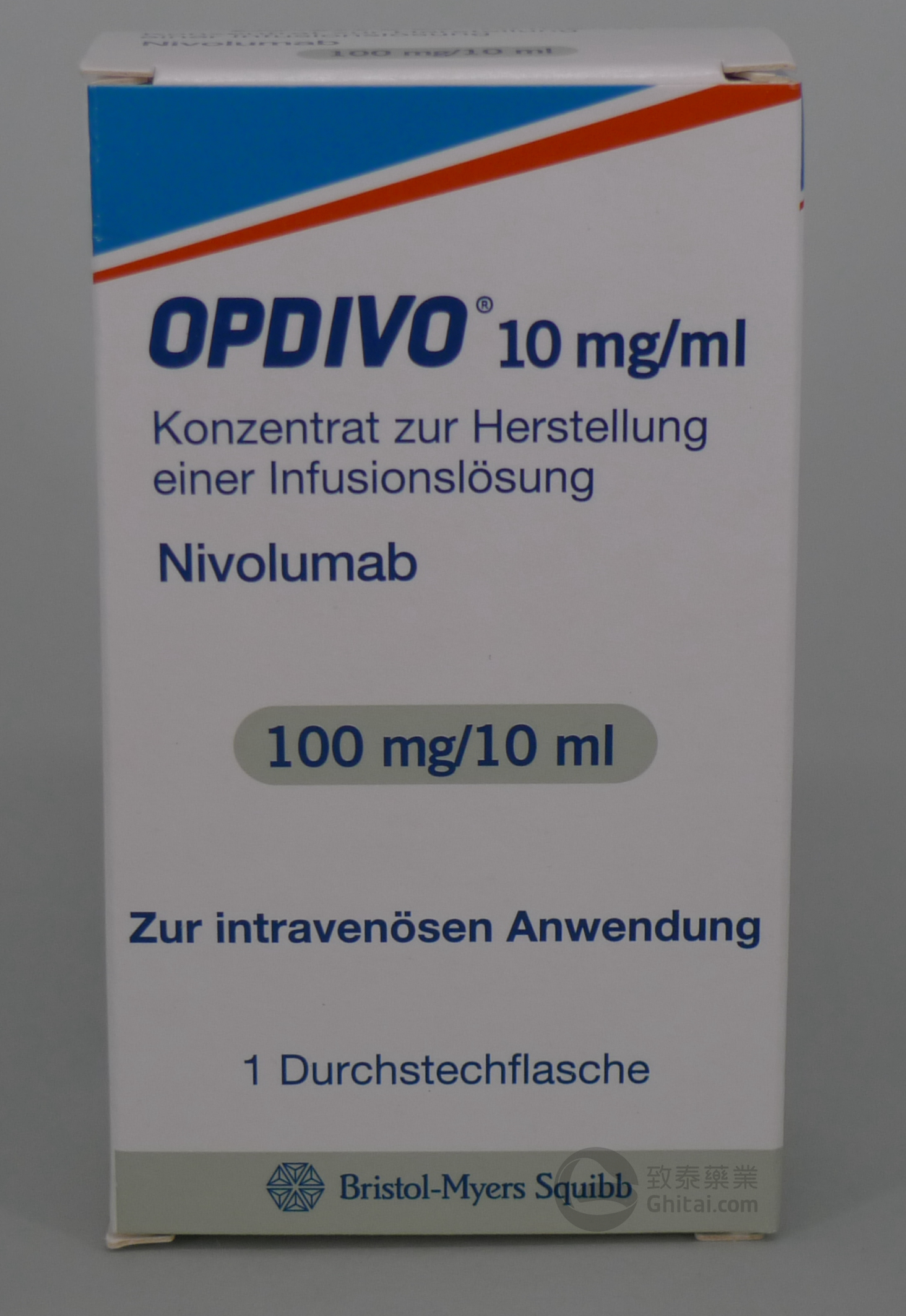 致泰药业提供的OPDIVO