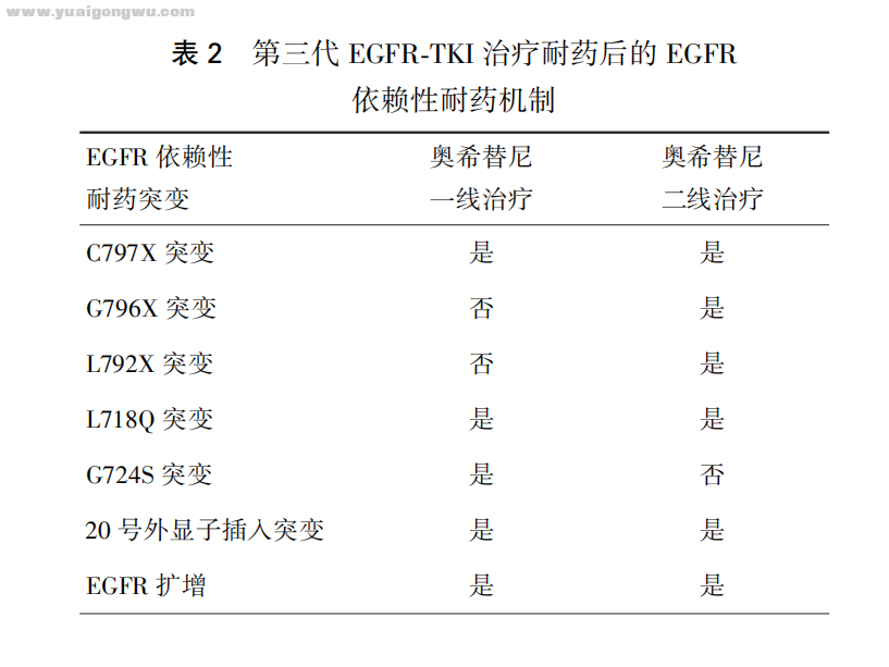 微信图片_20231106215243.png