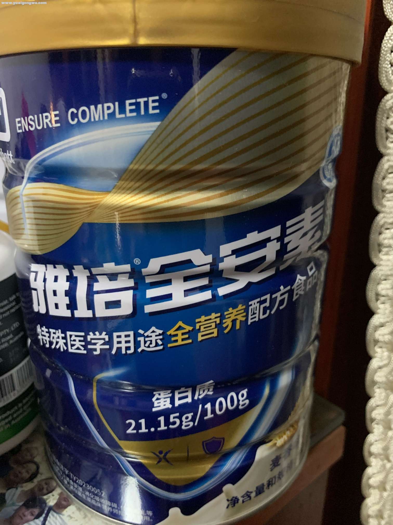 1747575963608990391.jpg